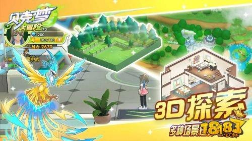 小猫钓鱼正版下载中文版