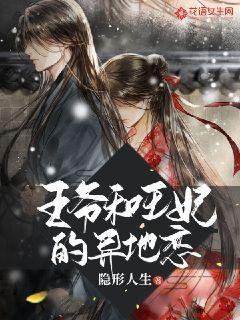 又加什么偏旁可以跟什么持组词?-全球最好的知识问答网页